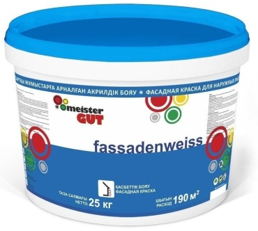 Meister GUT водоэмульсионная Fassadenweiss 25 кг, белый цвет