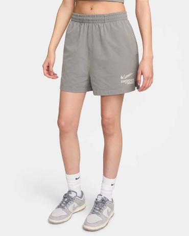 Повседневные шорты Nike серый