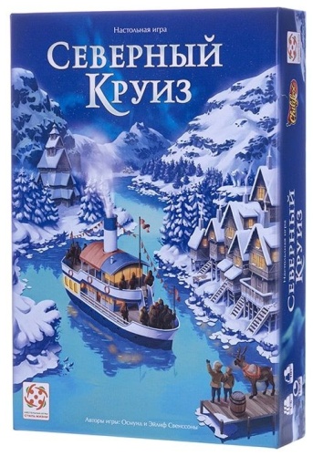 Настольная игра Стиль жизни Северный круиз