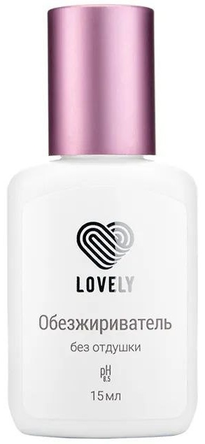 Lovely обезжириватель для ресниц без отдушки 15 мл