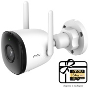 Imou камера видеонаблюдения Bullet 2C, 2 расширение 1920x1080