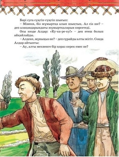 Жалаңаш Букина қыздарының секс суреттері