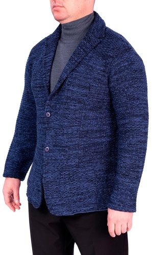 Кардиган Filpucci синий