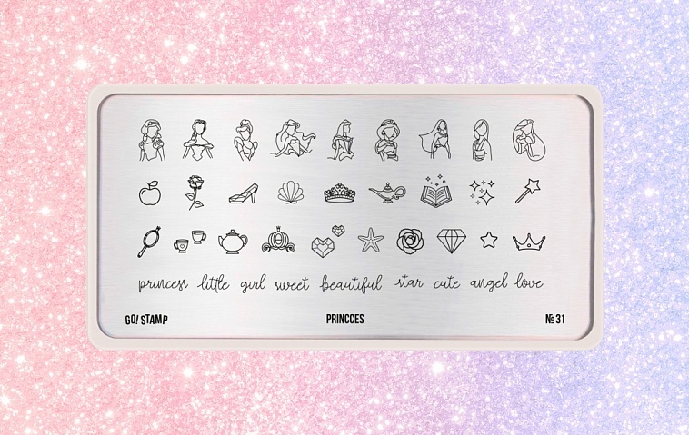 Go! Stamp Пластина для стемпинга 31 Princess