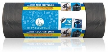 Русалочка 900011 120 л