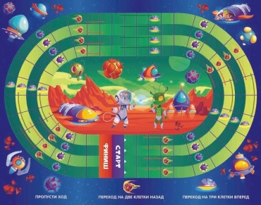 Фото 9