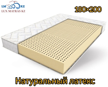 Матрас Lux Matras KZ Латекс , 180x200x16 см