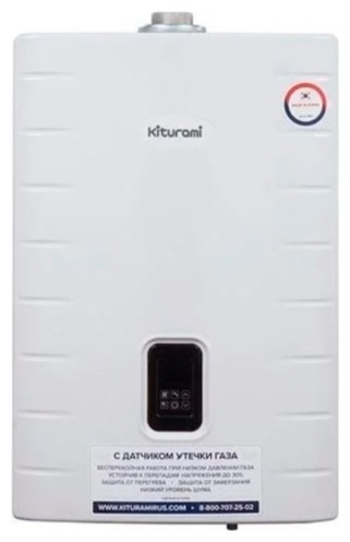 Купить Отопительный котел Kiturami World Alpha C24 LPG в кредит в ...