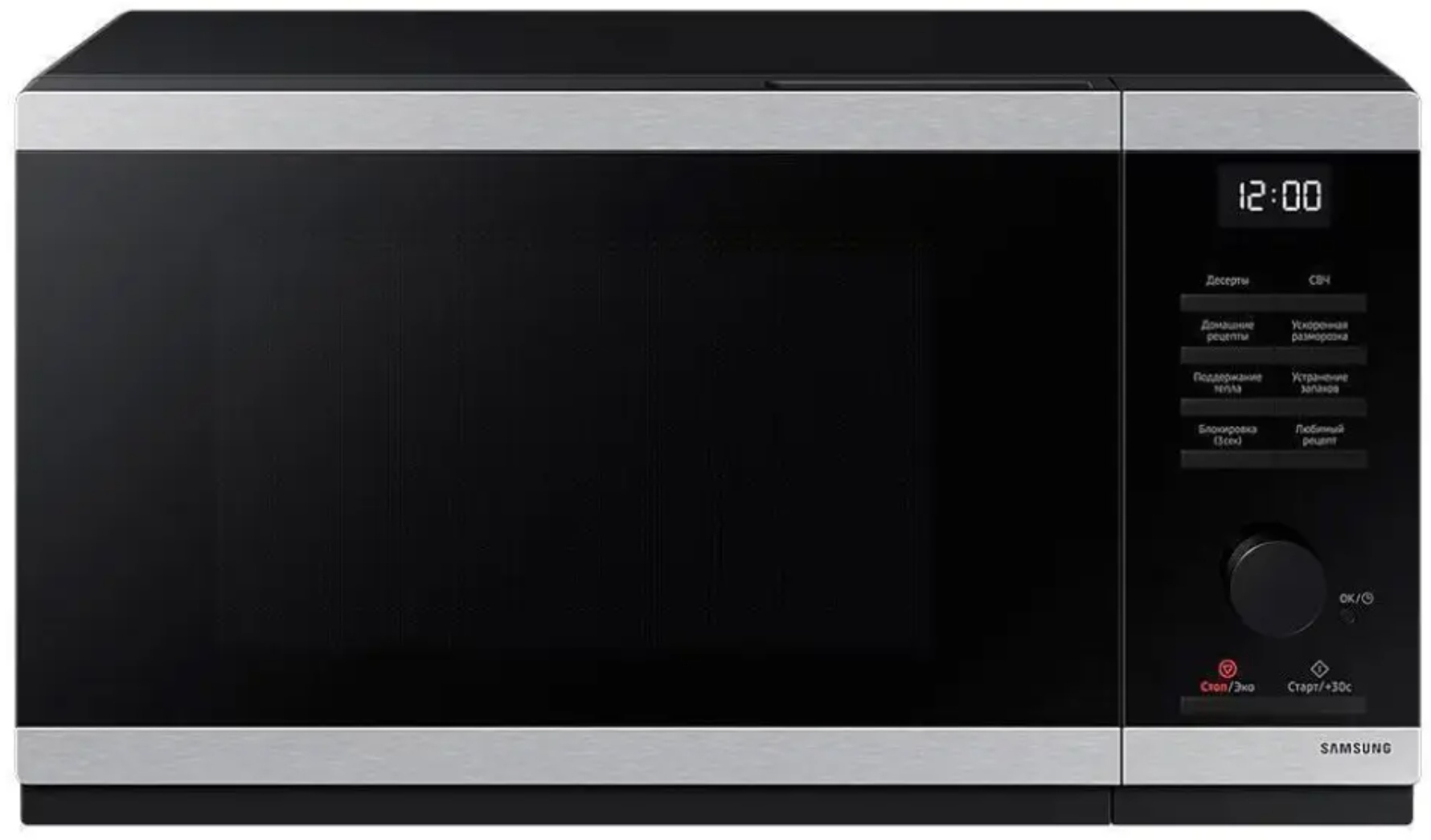 Микроволновая печь Samsung MS23DG4504ATBW серебристый, черный