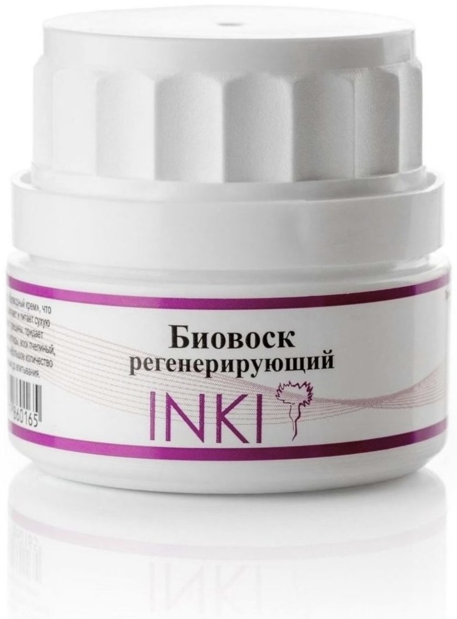 INKI биовоск Регенерирующий 35 мл
