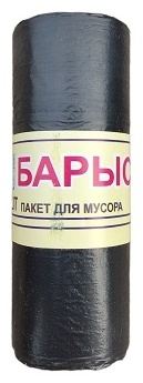 2367 30 л