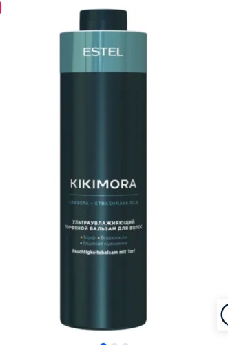ESTEL PROFESSIONAL Kikimora бальзам 1000 мл
