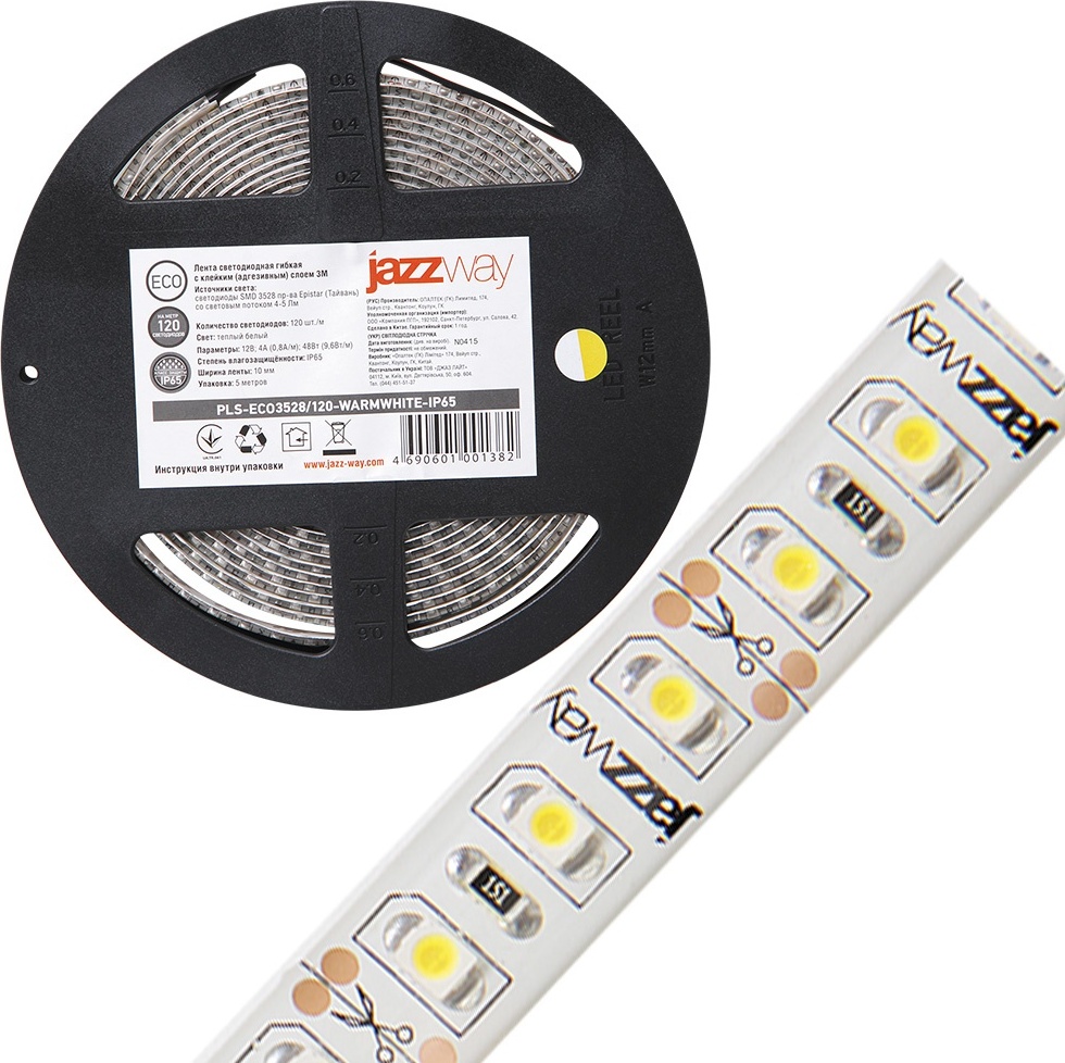 Светодиодная лента Jazzway белый 5 м