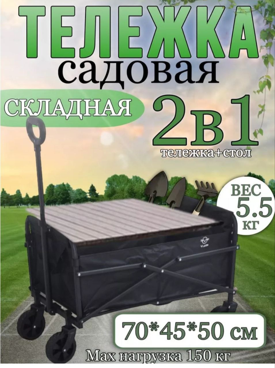 123456789_227625037