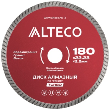 Диск отрезной алмазный 180x22.23х2.2 мм, ALTECO 66524
