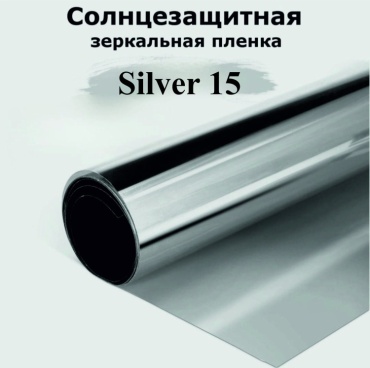 Солнцезащитная тонировка, однослойная, 1000x1524 мм