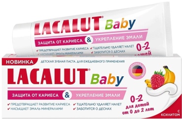 Lacalut зубная паста Baby 65 г