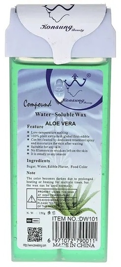 Konsung Beauty Алое Вера паста, средняя 150 г