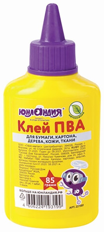 Купить Клей ЮНЛАНДИЯ 227381 85 г 13 шт в Алматы – Магазин на Kaspi.kz