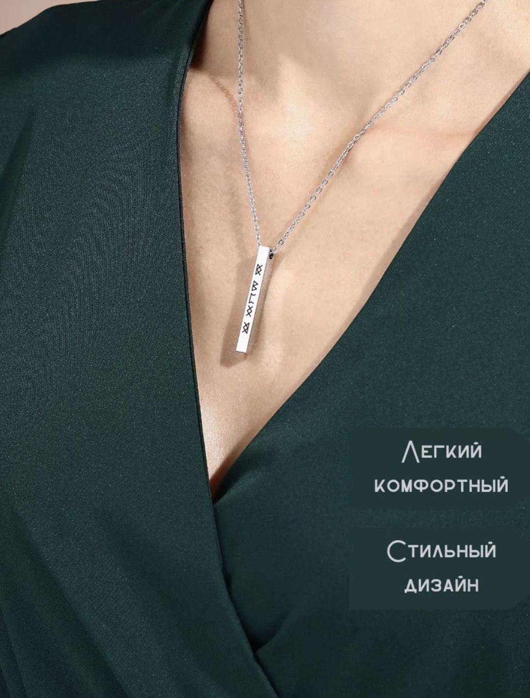 Фото 4