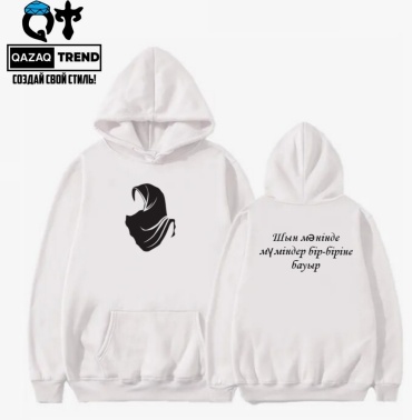 Толстовка QAZAQ TREND белый