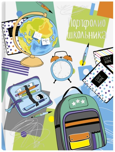 Папка-вкладыш Феникс плюс Портфолио школьника, А4, мультиколор