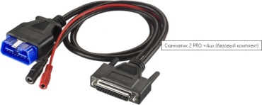 Scanmatik кабель + AUX N36156