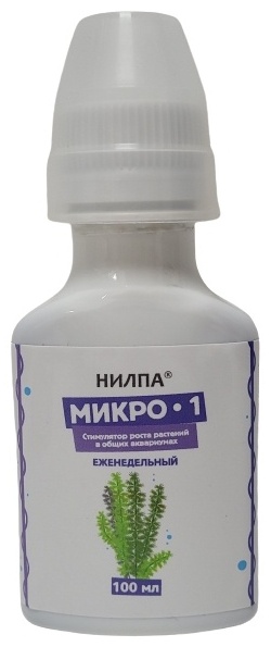 Купить Нилпа Микро-1 удобрение 651789 100 мл в кредит в Алматы – Kaspi ...