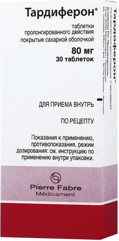 ТАРДИФЕРОН 80мг N30 таб ретард п.о.
