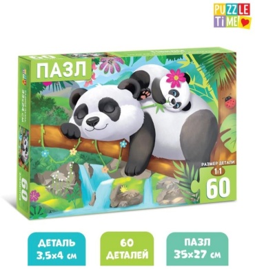 Puzzle Time Панды 7018710 60 деталей
