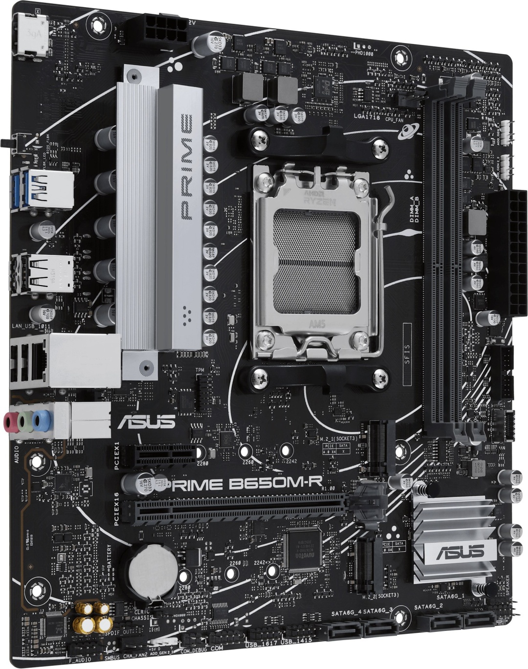 Материнская плата ASUS PRIME B650M-R