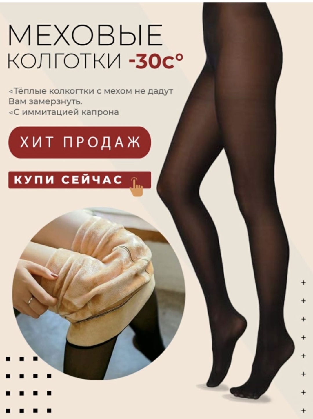 Жағажайдағы жалаңаш порно көру Үлкен мүшесі бар секс видеолар