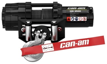 Лебедка электрическая Can-Am HD 2500 G3L 15.2 м