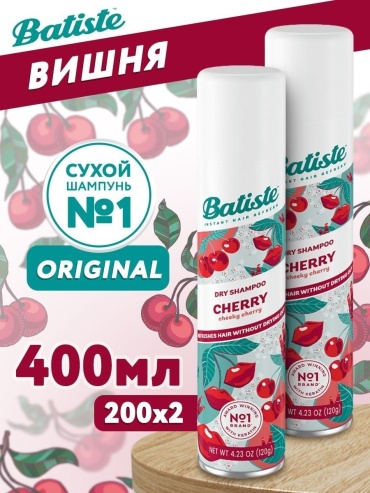 Batiste Cherry N2 сухой шампунь 400 мл