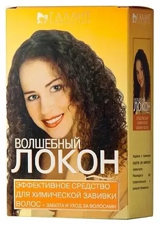 Galant Cosmetic состав Волшебный локон 140 мл