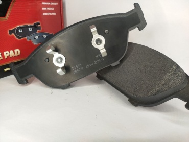 Колодки MP передние MP D1549 ] 4 шт