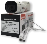 Камера видеонаблюдения LIDERMAX Handel IPC 721-5 1920x1080