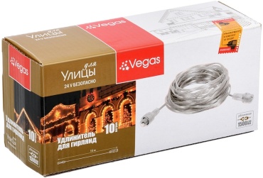 Удлинитель Vegas IP44 10 м