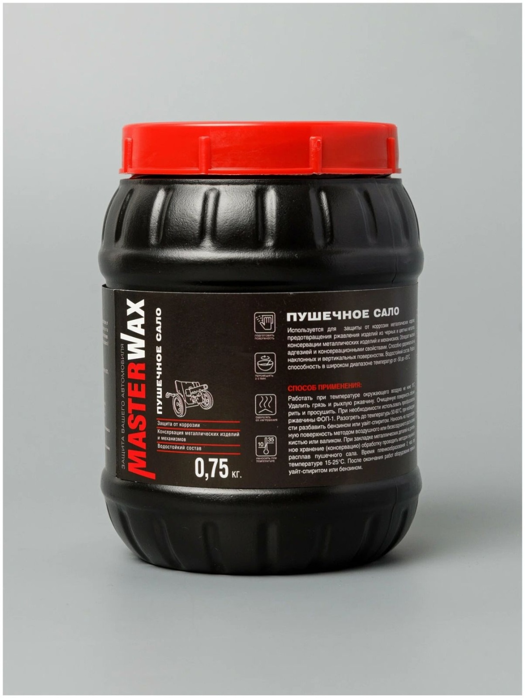 Купить MasterWax NW021003 Пушечное сало 0.75 л в Алматы – Магазин на ...