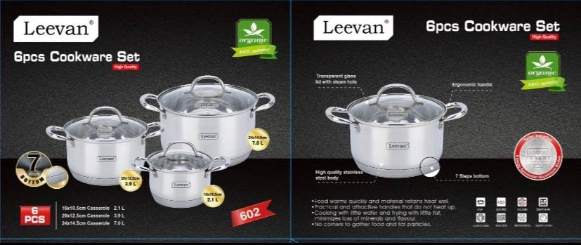 Leevan набор кастрюль 602 сталь, стекло 6 в 1