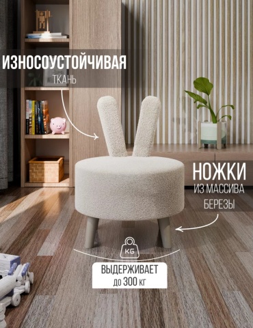 Фото 2
