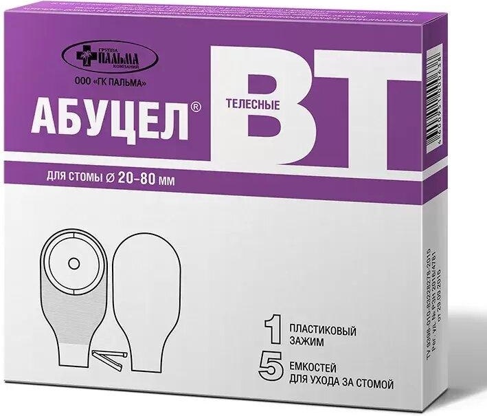 Купить ПАЛЬМА калоприемник Калоприемник АБУЦЕЛ-ВТ однокомпонентный в ...