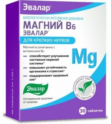 Эвалар ЗАО Магний В6 таблетки 30 шт