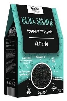 TopLife семена кунжута черные 200 г