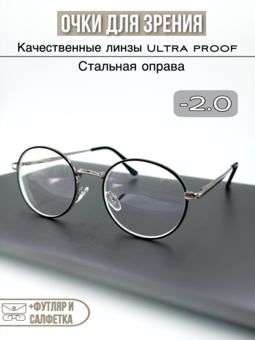 МОСТ корригирующие корейский черный, серый -2.00