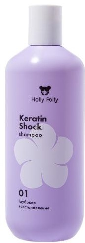 HOLLY POLLY Keratin Shock шампунь 250 мл, фото 2