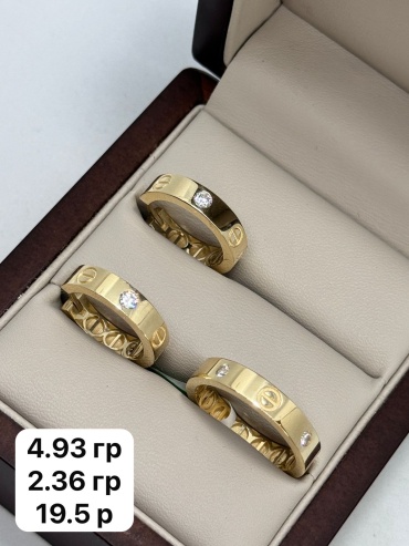 Sandu gold 8563251 вес 7.29 г золото, фианит