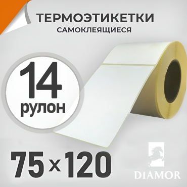 Термоэтикетка Diamor 75х120 мм 14 шт