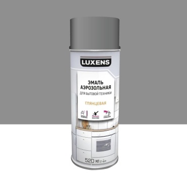 Luxens эмаль для бытовой техники, серый 520 мл