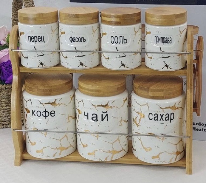 Емкость для специй 468365, керамика